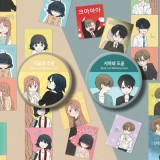 （先払いのみ）韓国キャラクターグッズ 「生まれ変わってもよろしく」 公式グッズ 20mm イージーカット マスキングテープ (2種1択)