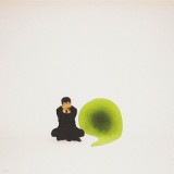 韓国音楽 ウ・ウォンジェ - comma (EP)