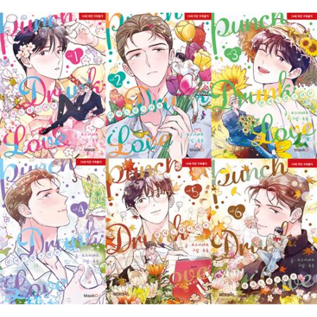 完結] 韓国マンガ Punch Drunk Love パンチドランクラブ (全6巻1択