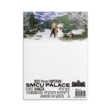 韓国音楽 カンタ - 2022 WINTER SMTOWN : SMCU PALACE (GUEST. KANGTA) (CD+ブックレット72P+歌詞ペーパー+ポストカード1種+折りたたみポスター1
