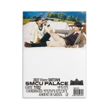 韓国音楽 東方神起 (TVXQ!) - 2022 WINTER SMTOWN : SMCU PALACE (GUEST. TVXQ!) (CD+ブックレット72P+歌詞ペーパー+ポストカード1種+折り