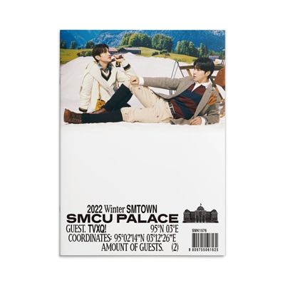 韓国音楽 東方神起 (TVXQ!) - 2022 WINTER SMTOWN : SMCU PALACE