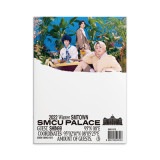 韓国音楽 SHINeeのオンユ＆キー＆ミンホ - 2022 WINTER SMTOWN : SMCU PALACE (GUEST. SHINee (ONEW, KEY, MINHO)) (CD+ブック