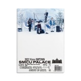 韓国音楽 DJ (GINJO, RAIDEN, IMLAY, MAR VISTA) - 2022 WINTER SMTOWN : SMCU PALACE (GUEST. DJ (GINJO, RAID