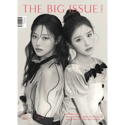 稀少】CelebritySkin Magazine[UnitedStates]