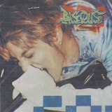 韓国音楽 BIGONE (ビッグワン) - BIGONEISTHENAME (CD+ブックレット52P+フォトカード2種+ステッカー2種)