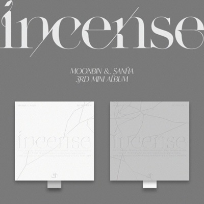 ASTRO incense コレクトブック 韓国音楽 ASTROのムンビン＆サナ - INCENSE (バージョン選択/CD+