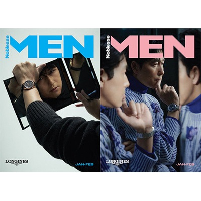 韓国男の子まとめ売り　100 韓国男性雑誌 Noblesse MEN (ノブレスメン) 2023年 1＆2月号