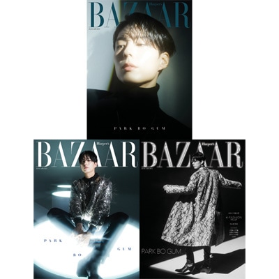 韓国女性雑誌 BAZAAR (バザー) 2023年 1月号 (パク・ボゴム表紙選択/コ