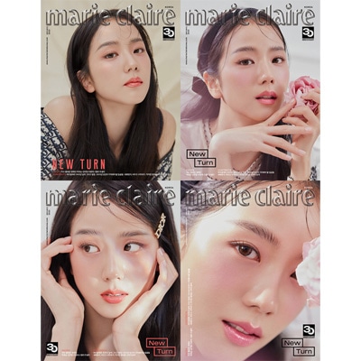 韓国女性雑誌 marie claire (マリ・クレール) 2023年 1月号 (BLACKPINK