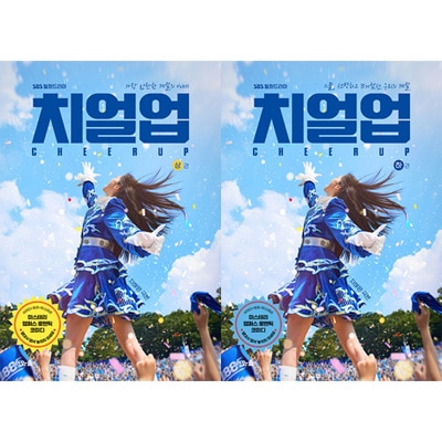 韓国書籍 ハン・ジヒョン、ペ・イニョク、キム・ヒョンジン、チャン