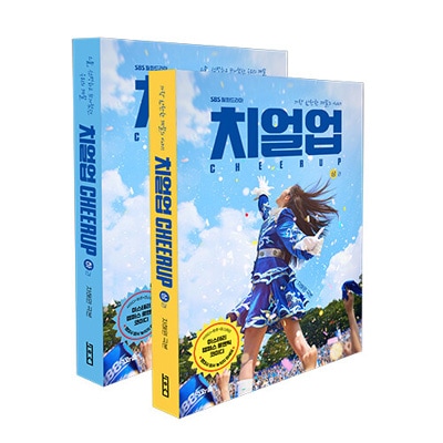 韓国書籍 ハン・ジヒョン、ペ・イニョク、キム・ヒョンジン、チャン
