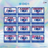 韓国音楽 グローバル音楽番組‘K-STAGE UNTACT CONCERT’コラボプロジェクト 「K STAGE 1ST ALBUM」