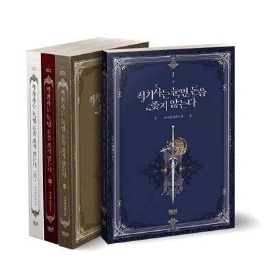 全巻初版帯付 未開封 特典6種 1～6巻 ぬきたし アンソロジー イラストカード 全巻初版帯付 新品未開封 ぬきたし 1～6巻 アンソロジー R 1巻