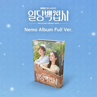 ڹ񲻳 إꡢ˥Υɥ ɴϼꤤʤޤ O.S.TNemo Album (NFCͥ⥫+㥱åȥեȥ4+λեȥ6)