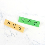����ʧ���Τߡ˴ڹ񥭥�饯�������å� �֥����å��� �������å� �������Хå� ̾�� (2��1��)