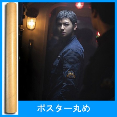 デシベル Decibel OST ＊キム・レウォン＆イ・ジョンソク＆チャウヌ Amazon.co.jp: キム・レウォン、イ・ジョンソク、ASTROのチャ