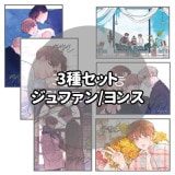 ����ʧ���Τߡ˴ڹ񥭥�饯�������å� �֥ե�åץ������ �������å� ���饹�ȿ��� 3�糧�å� (2��1��)