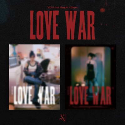 韓国音楽 チェ・イェナ - Love War (バージョン選択/CD+フォトブック