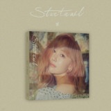 韓国音楽 ビョル (BYUL) - 6集 「Startrail」 (CD+ブックレット20P)