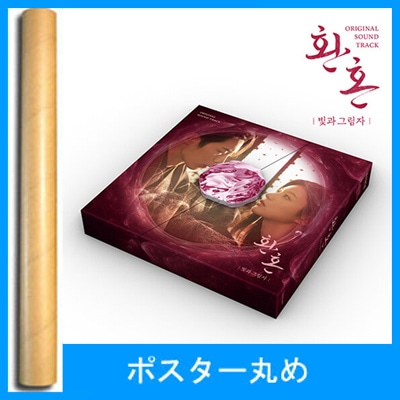 �ڹ񲻳� ��������������������󥸥����Υɥ�� �ִԺ������ȱ� O.S.T�� (CD+�ե��ȥ֥å�64P+���ޥȥۥ����+�ե��ȥ�����8��+�ե��ȥ����������å�)�ܥݥ�������