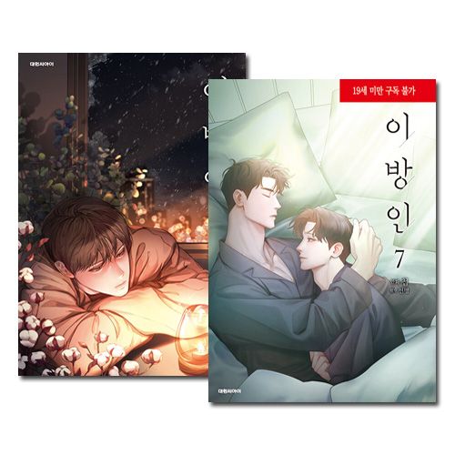 [/7å] ڹޥ ְˮ 17åȡ [PETդ]