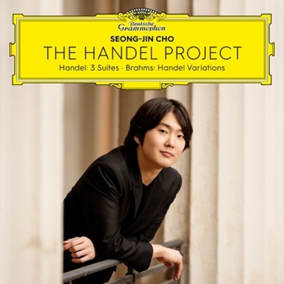 韓国音楽 チョ・ソンジン - The Handel Project - Handel : 3 Suites