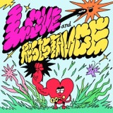 韓国音楽 MEERCAT (ミーアキャット) - Love&Resistance (1st EP)