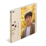 韓国音楽 Letteamorのパク・ヒョンス - 2集 「静物花 : Still Flower」 (CD+フォトブック48P+透明フォトカード2種+ポストカード1種)