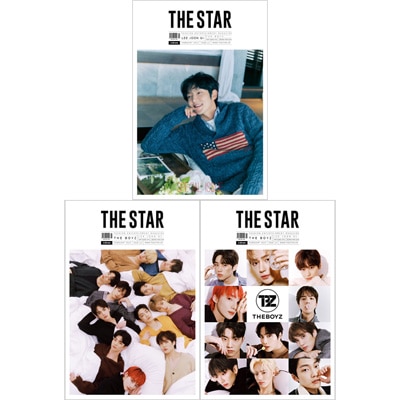 韓国芸能雑誌 THE STAR (ザ・スター) 2023年 2月号 (イ・ジュンギ表紙