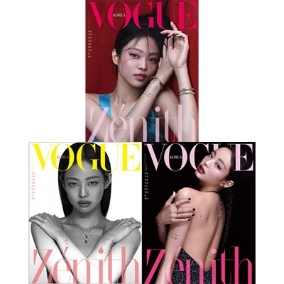 韓国女性雑誌 VOGUE (ヴォーグ) 2023年 2月号 (BLACKPINKのジェニ表紙