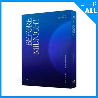 韓国音楽 2PMのジュノ 2022 FAN-CON [Before Midnight] DVD (2DISC+