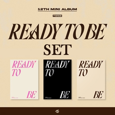 韓国音楽 TWICE (トゥワイス) - READY TO BE (バージョン3種セット)＋