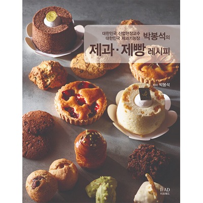 ڹ 40ǯʾѤ߽ŤͤƤѥܥ󥽥۵ǽĹΥΥϥ쥷ԥ֥å ֥ѥܥ󥽥ۡѥ쥷ԡ