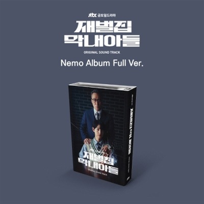 韓国音楽 ソン・ジュンギ、イ・ソンミン、シン・ヒョンビン主演の