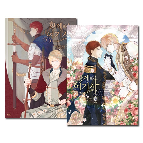 ロマンスコミックス 人物日本の女性史 全30巻 ロマン・コミックス 人物