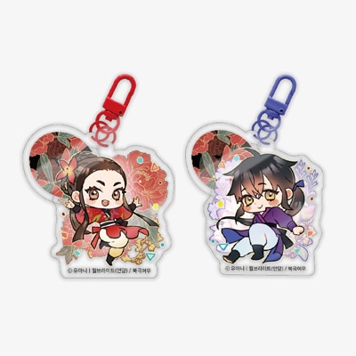 先払いのみ）韓国キャラクターグッズ 「武侠小説の中で私が一番