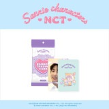 （先払いのみ）韓国スターグッズ [NCT X SANRIO TOWN] 公式グッズ ランダム トレーディングカードセット B Ver. [ガチャ]
