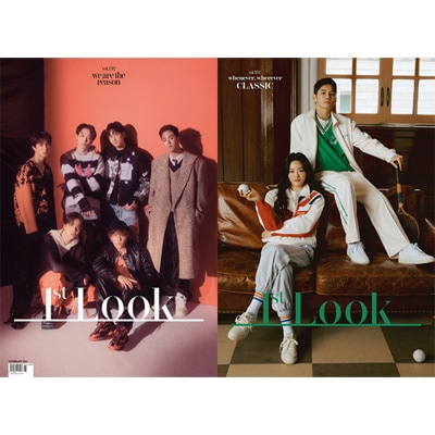 韓国芸能雑誌 1st LOOK (ファーストルック) Vol.252 (iKON、オン