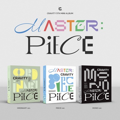 韓国音楽 CRAVITY (クラビティ) - MASTER:PIECE (バージョン選択/CD+