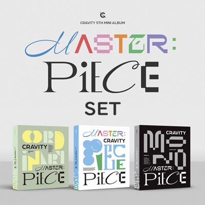 韓国音楽 CRAVITY (クラビティ) - MASTER:PIECE (バージョン3種セット 