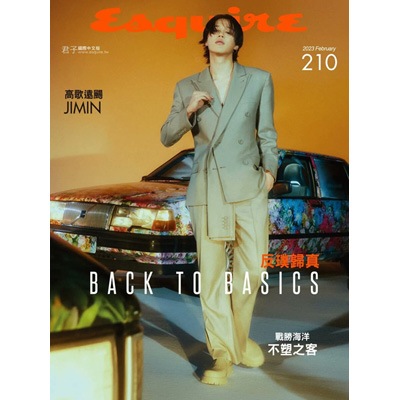 みんさま　韓国　雑誌 jp.ktown4u.com : [韓国雑誌] Singles 2023.08 Type D (Cover