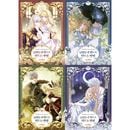 韓国マンガ 「夫を味方にする方法」 [4巻初回限定特典] (4巻1択)|ロマンスファンタジー|韓国ウェブトゥーン　Webtoon