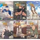 韓国マンガ パク・ジフン、ユン・ギョンホ主演のドラマ化予定 「炊事兵伝説になる」 (7巻1択)
