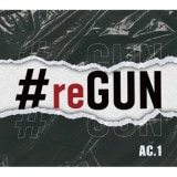 韓国音楽 #GUN (ショップガン) - だから