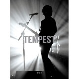 韓国音楽 故パン・ジュンソク音楽監督の1周忌追悼アルバム 「TEMPEST」 Limited Edition