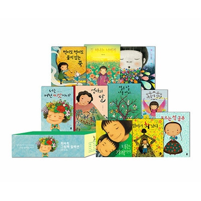 韓国書籍 チェ・スッキ絵本 コレクションセット - 全10巻 (ハード 