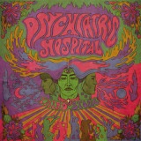 韓国音楽 Third Stone (サード・ストーン) - Psychiatric Hospital (CD+ブックレット8P)