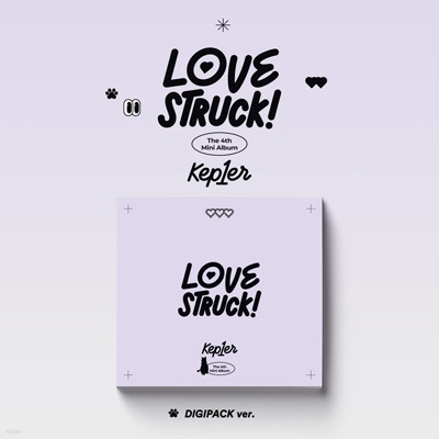 Kep1er LOVE STRUCK! サイン入り 韓国音楽 Kep1er (ケプラー) - LOVESTRUCK! [DIGIPACK Ver