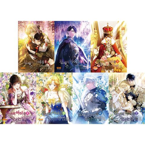 ڹޥ λҶ򱣤ˡ [47ŵ] (71)